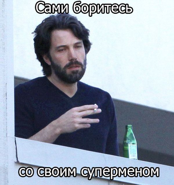 Порция картинок