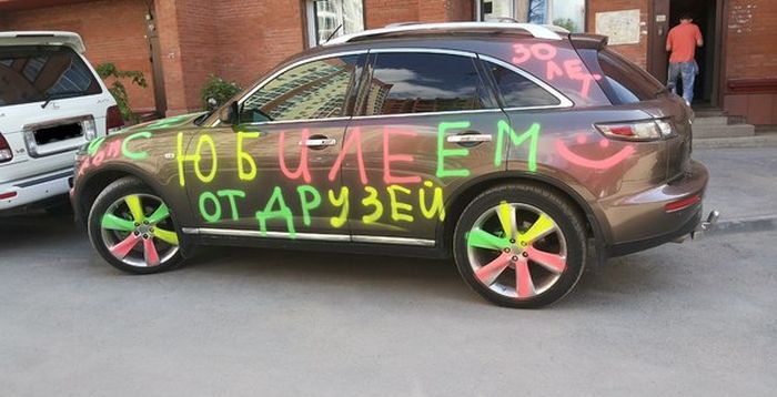 Порция картинок