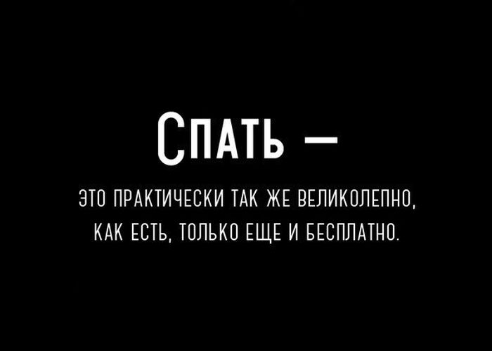 Порция картинок
