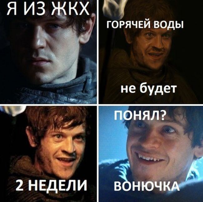 Порция картинок