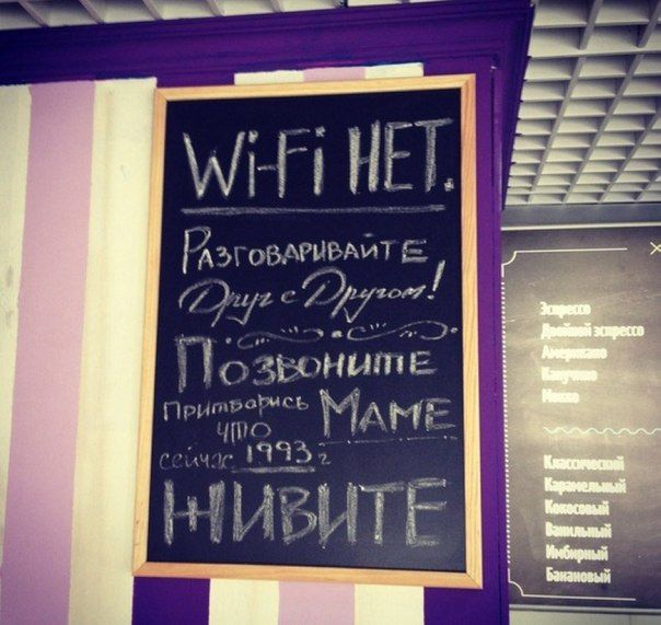 Порция картинок