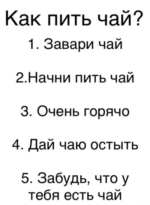 Порция картинок