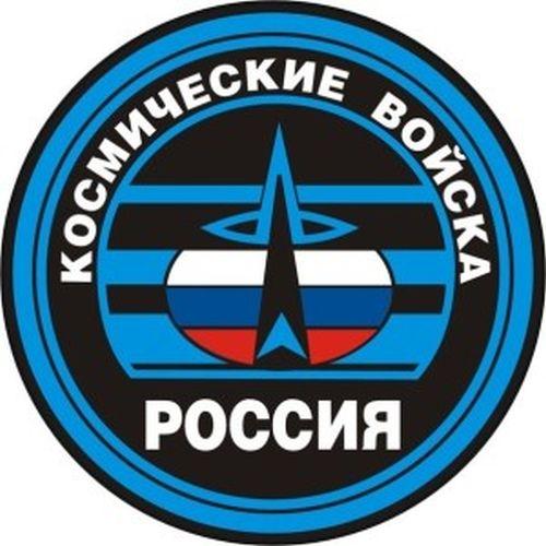 Самые необычные паранормальные явления в России