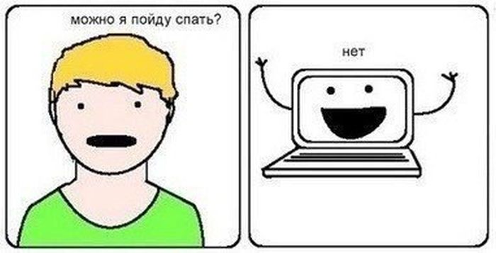 Смешные комиксы
