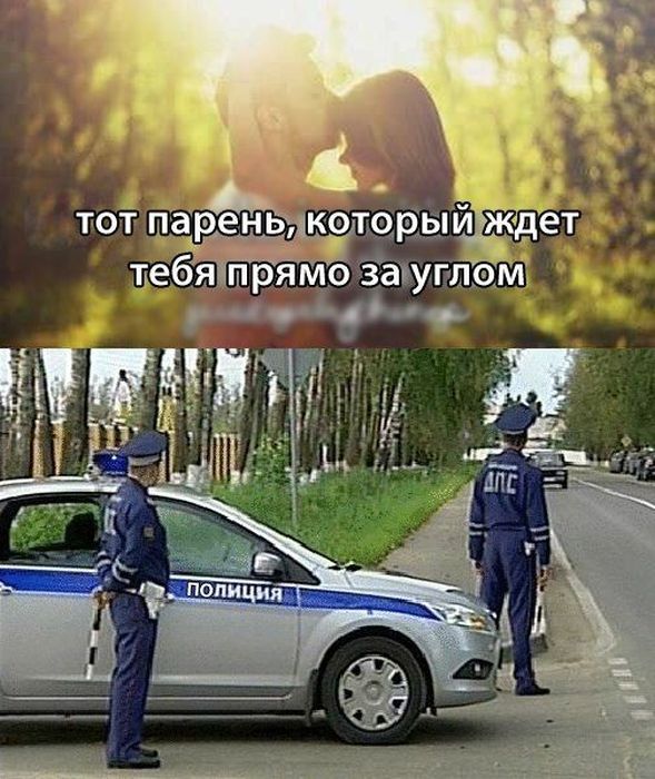 Автомобильный юмор