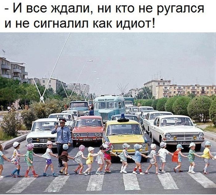 Автомобильный юмор