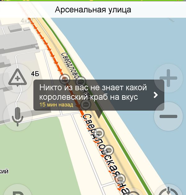 Питерские водители шутят, стоя в пробке