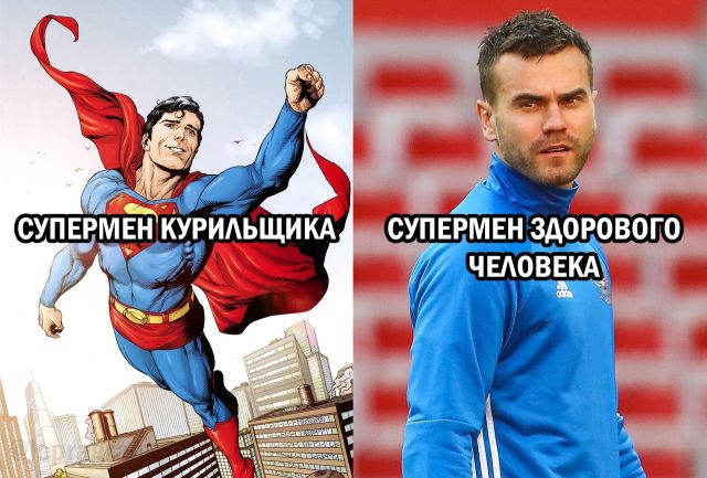 Реакция социальных сетей на победу сборной России над Испанией