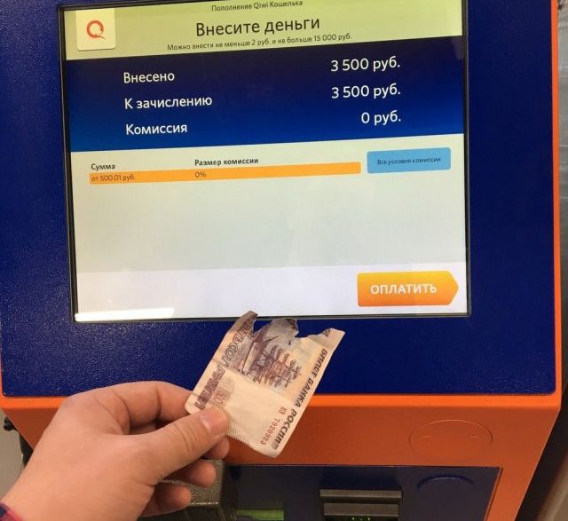 Забавные снимки с наших просторов