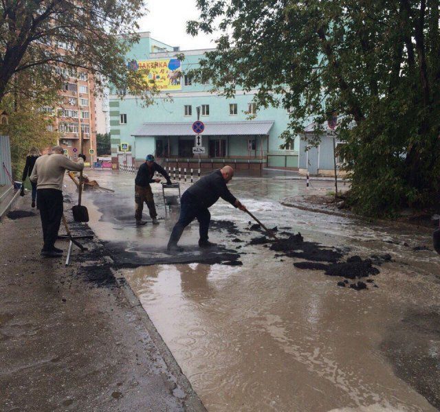 Забавные снимки с наших просторов