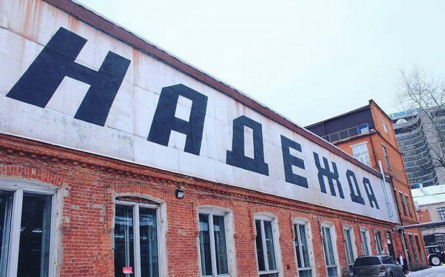 Забавные снимки с наших просторов