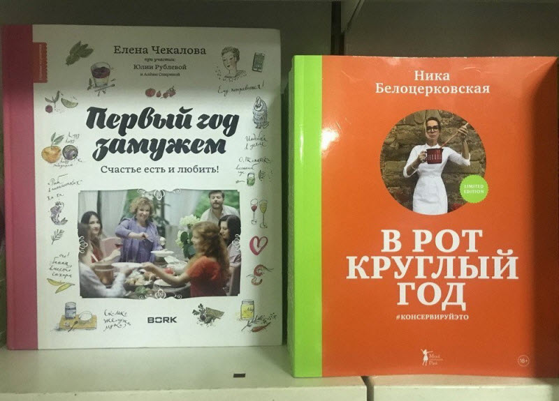 Удивительные снимки с российских просторов