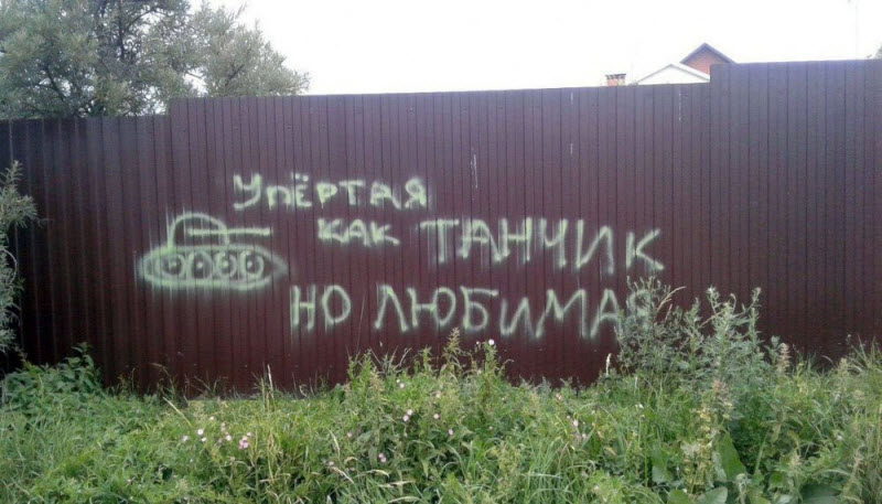 Удивительные снимки с российских просторов