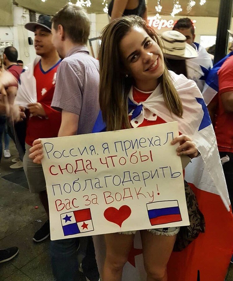 Удивительные снимки с российских просторов