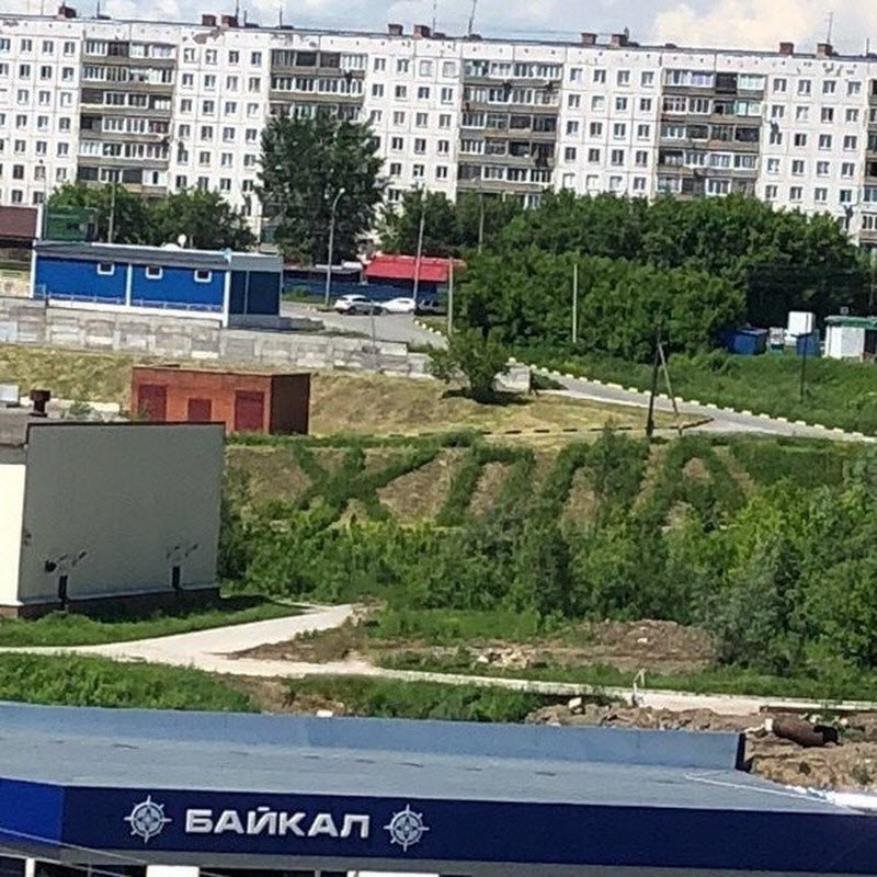 Удивительные снимки с российских просторов