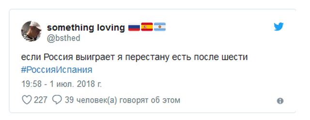 Не спорь о том, в чем не уверен