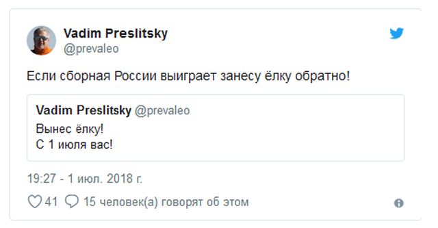 Не спорь о том, в чем не уверен