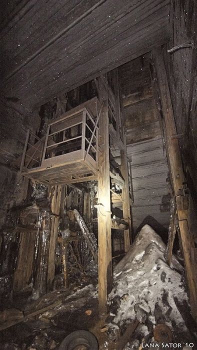 Конструкция с секретом