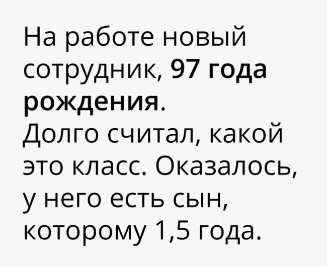 Прикольные комментарии и высказывания из социальных сетей