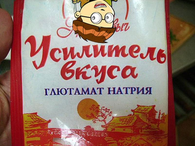 Продукты, которые опасно есть Продукты, которые опасно есть