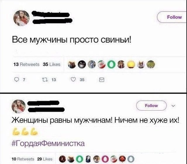 Юмор и смешные комментарии из социальных сетей