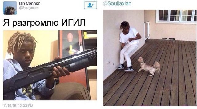 Юмор и смешные комментарии из социальных сетей
