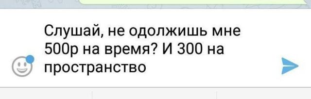 Юмор и смешные комментарии из социальных сетей