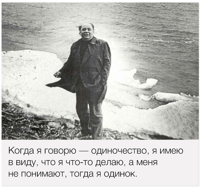 15 цитат любимого Евгения Леонова