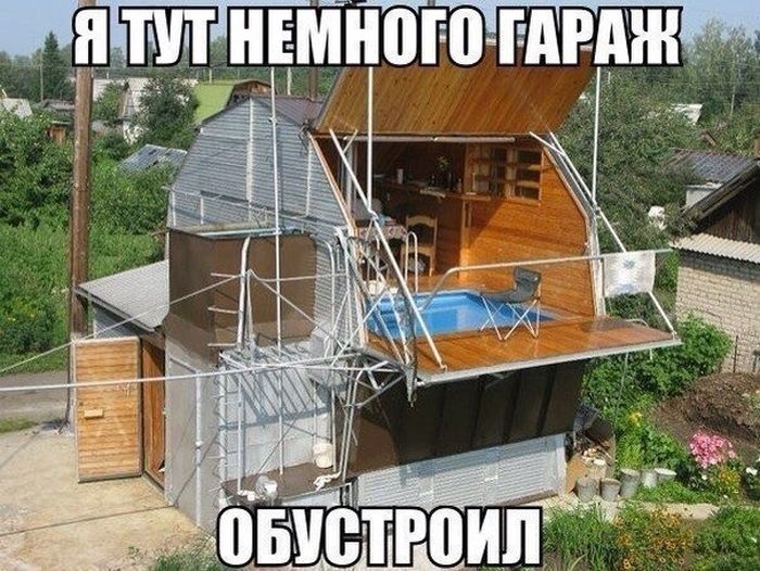 Порция картинок