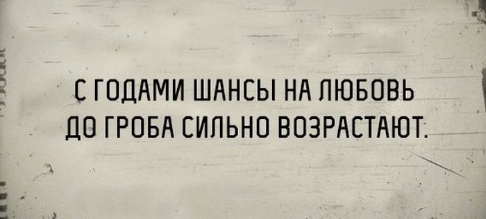 Порция картинок