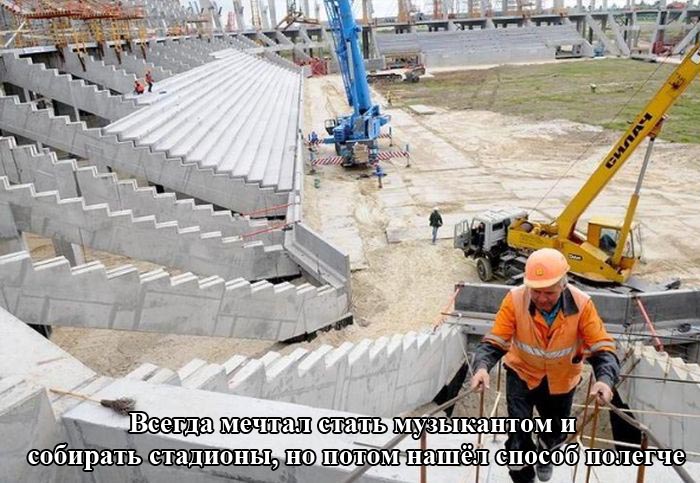 Порция картинок