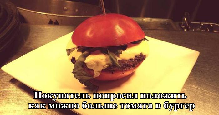 Порция картинок