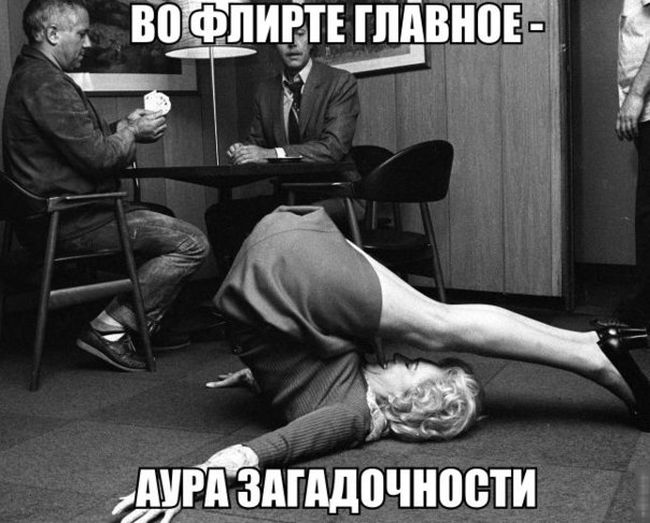 Порция картинок