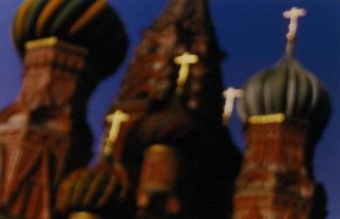 Самые дорогие работы советских и российских фотографов, проданных на лондонском аукционе