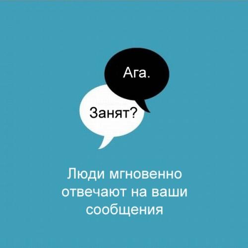 Если бы мир был идеальным (15 фото)