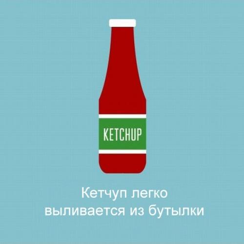 Если бы мир был идеальным (15 фото)
