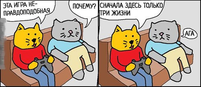 Комиксы