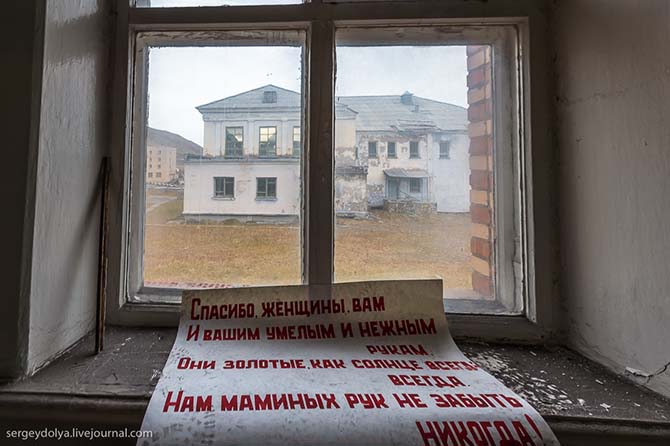 Заброшенный город на Шпицбергене