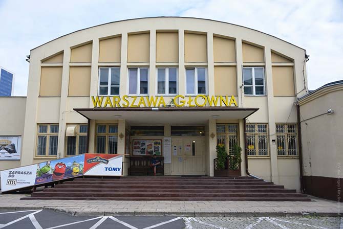 Экскурсия в железнодорожный музей Варшавы
