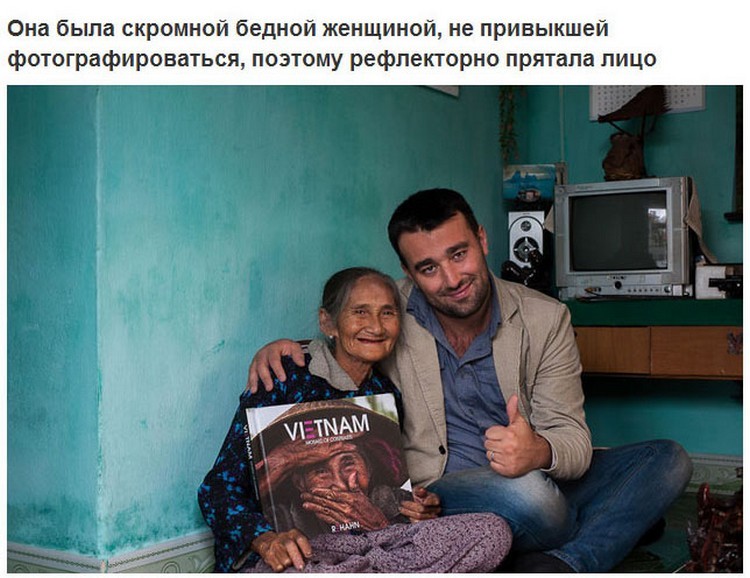 Доброта дня