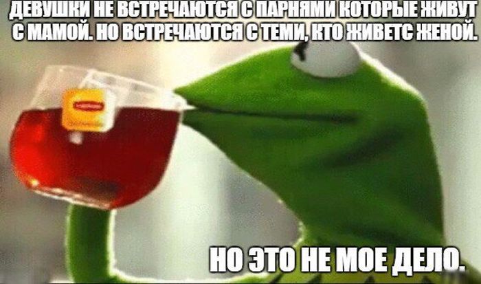 Порция картинок
