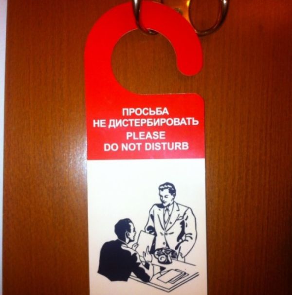 Порция картинок