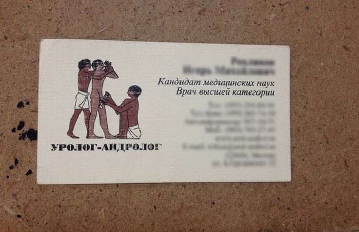 Порция картинок