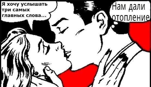 Прикольные картинки
