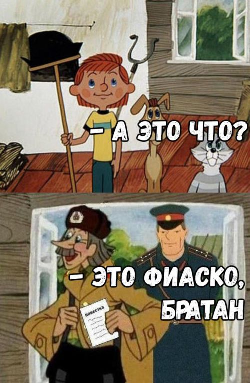 Прикольные картинки