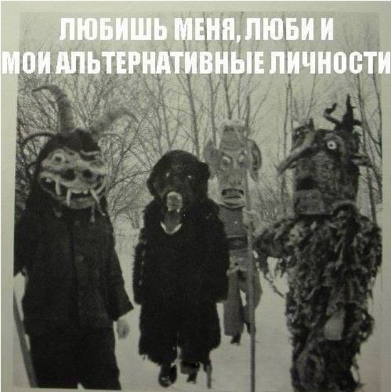 Прикольные картинки
