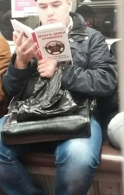 Необычные пассажиры российского метро