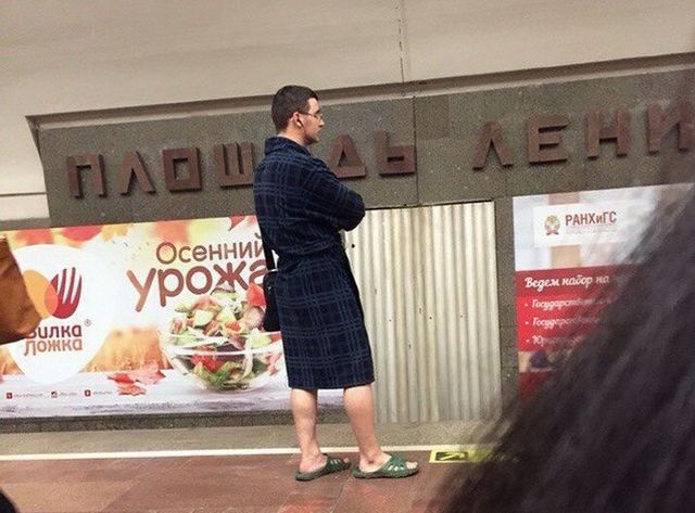 Необычные пассажиры российского метро