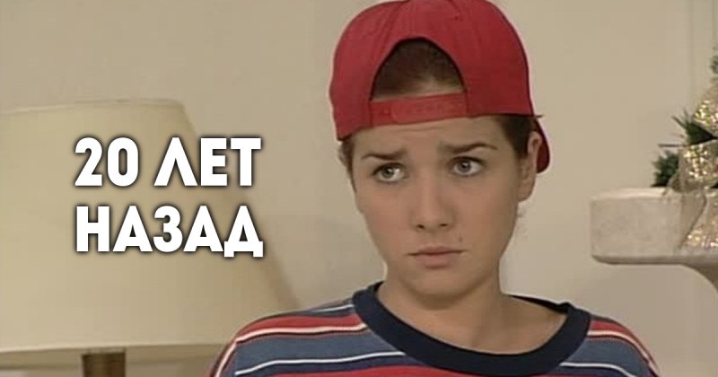 Что же стало с Натальей Орейро?