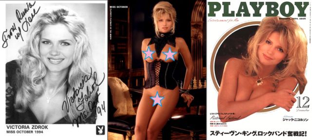 Российские и украинские девушки на обложках журнала Playboy